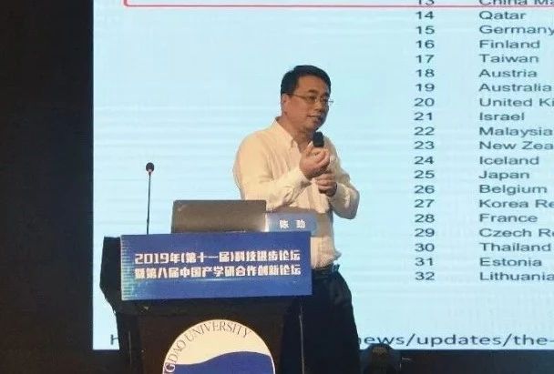陈劲.jpg