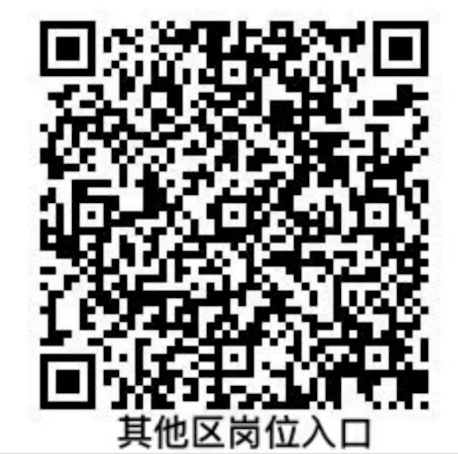 1637114788436348.png