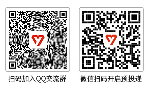 1646363025232380.png 空宣qq群.png