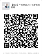 1600936498400332.png image.png