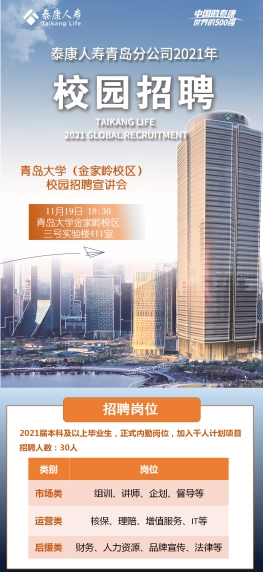 1604975503365815.jpg 搜狗截图20201110101600.jpg