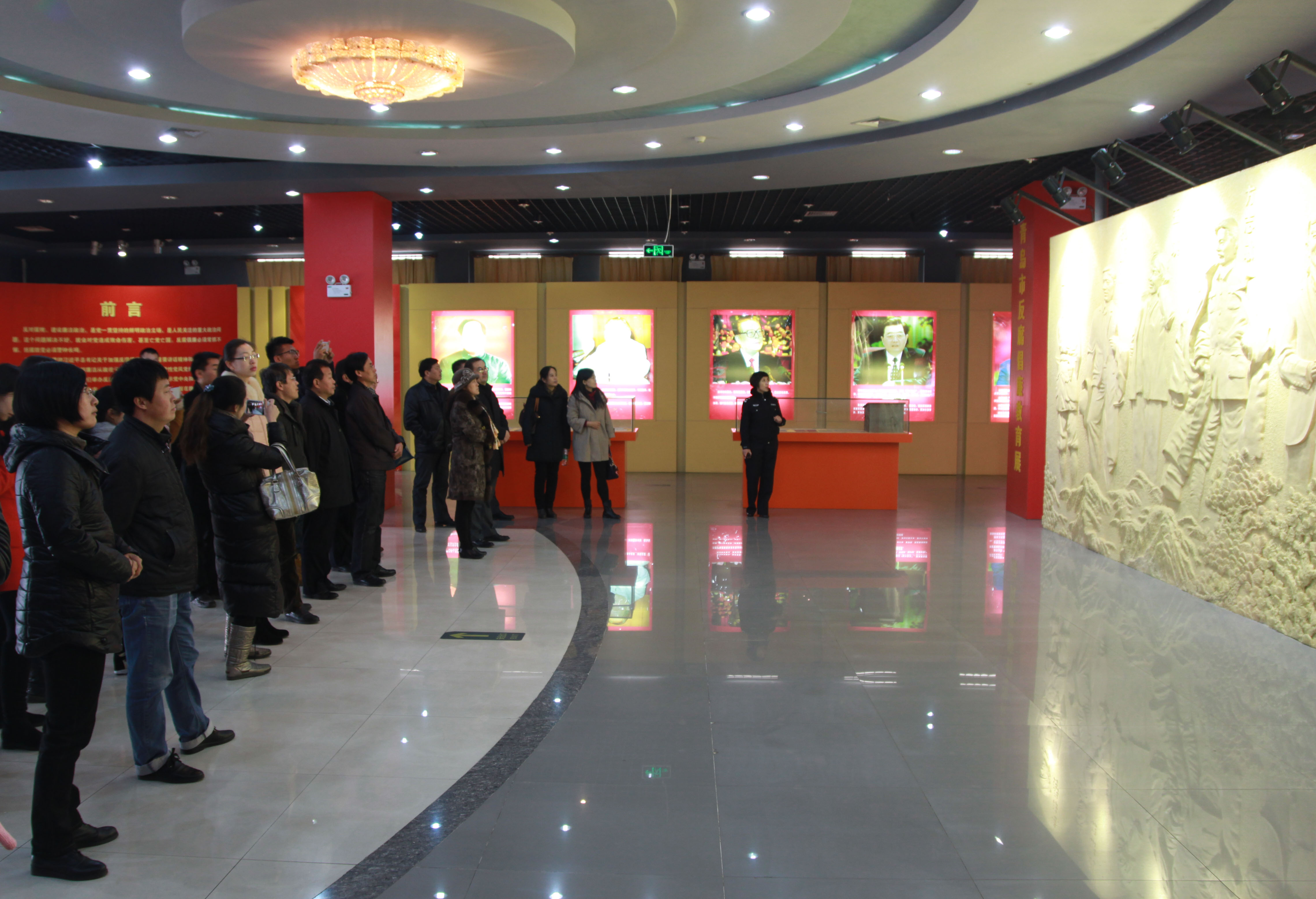 必赢nn699net师生参观青岛市反腐倡廉教育基地.jpg
